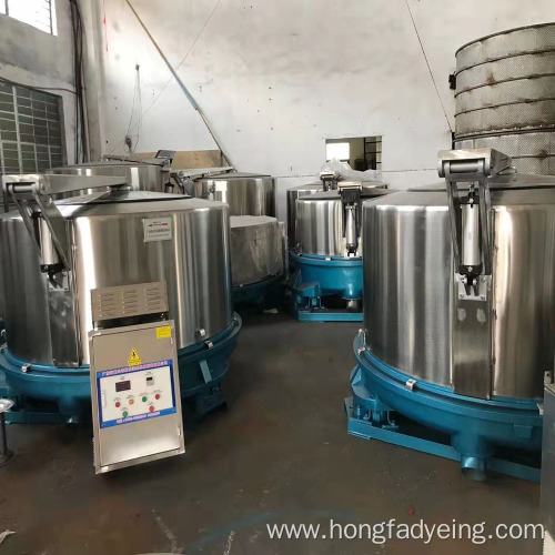 1500 Inverter Control Centrifugal Extractor